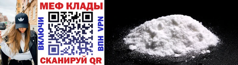 MDMA Сызрань