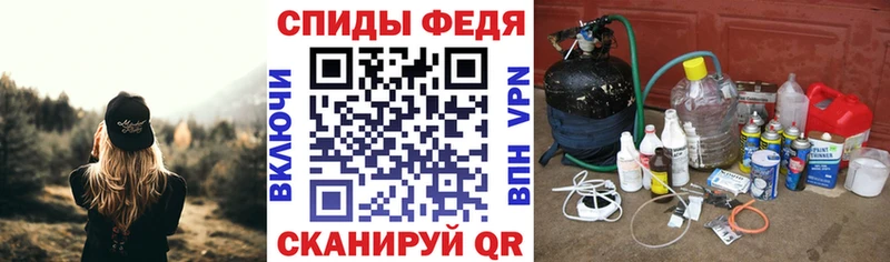 наркошоп  Сызрань  АМФ 98% 