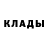 КЕТАМИН ketamine Anna Bogush