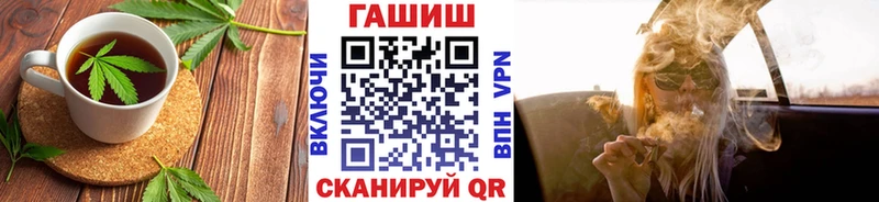 купить наркоту  Сызрань  Canna-Cookies конопля 