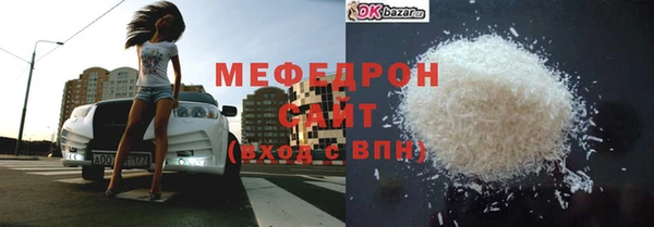 хмурый Снежинск