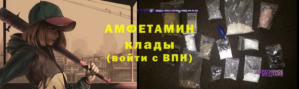 хмурый Снежинск