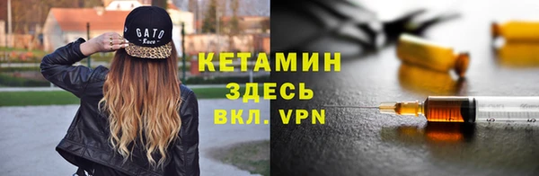 хмурый Снежинск