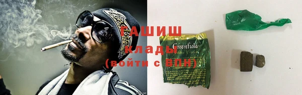 хмурый Снежинск