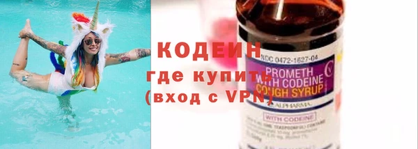 гашишное масло Грязи