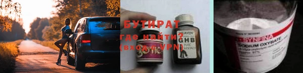 хмурый Снежинск
