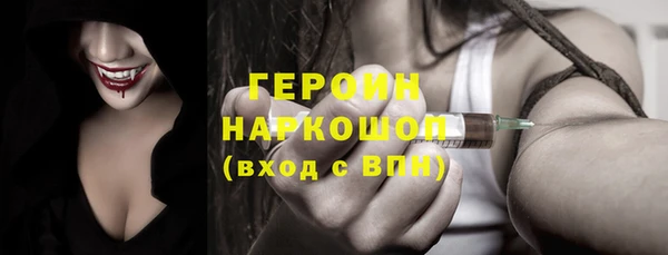 скорость Снежногорск