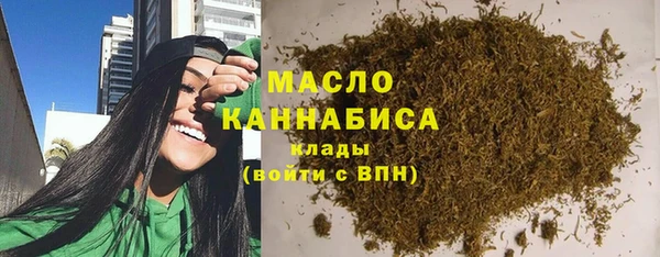 винт Слюдянка