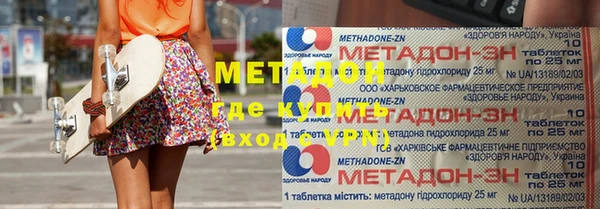 хмурый Снежинск