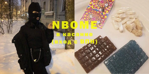скорость Снежногорск