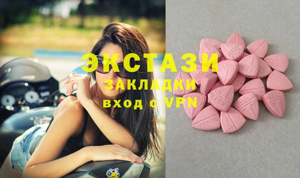 ешки Козловка