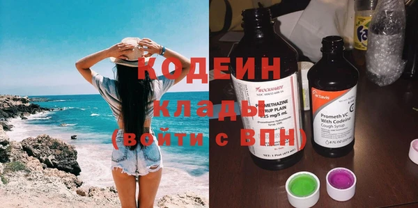 хмурый Снежинск