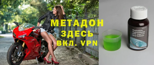винт Слюдянка