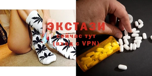 скорость Снежногорск