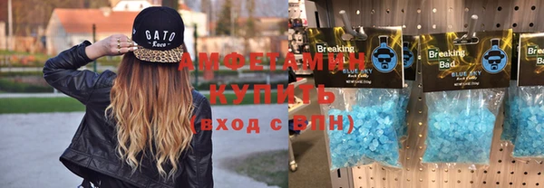 хмурый Снежинск