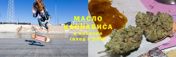винт Слюдянка