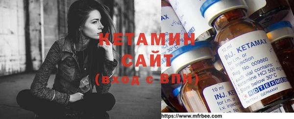 винт Слюдянка