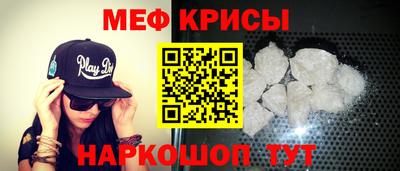 тгк Гусев