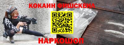 тгк Гусев