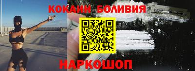 тгк Гусев