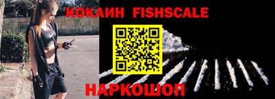прущий лед Гусиноозёрск