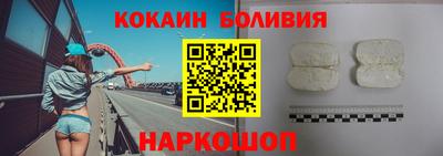 mix Гусь-Хрустальный
