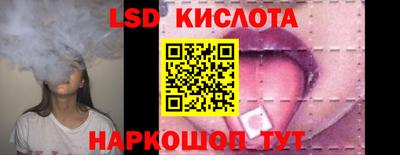 mix Гусь-Хрустальный
