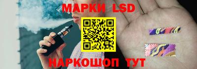 тгк Гусев