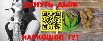 mix Гусь-Хрустальный