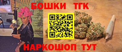 прущий лед Гусиноозёрск