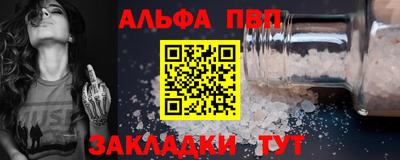 mix Гусь-Хрустальный