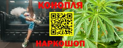 прущий лед Гусиноозёрск