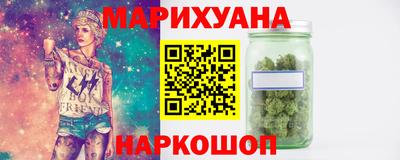 тгк Гусев