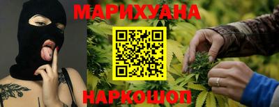 тгк Гусев