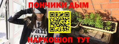 тгк Гусев