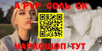 тгк Гусев