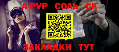 тгк Гусев