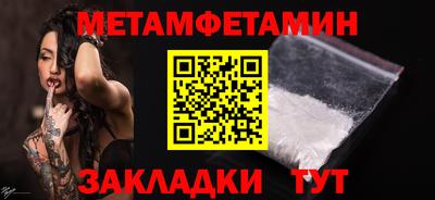 тгк Гусев