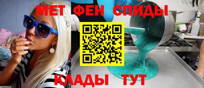 тгк Гусев