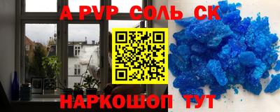 mix Гусь-Хрустальный