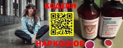 тгк Гусев