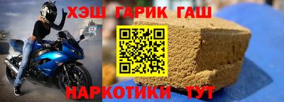 mix Гусь-Хрустальный