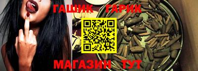 mix Гусь-Хрустальный