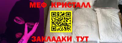 тгк Гусев