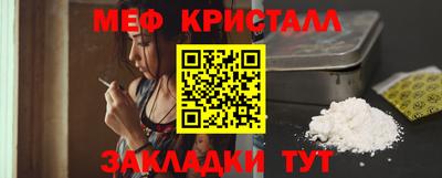 тгк Гусев