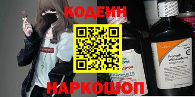 mix Гусь-Хрустальный