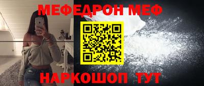mix Гусь-Хрустальный
