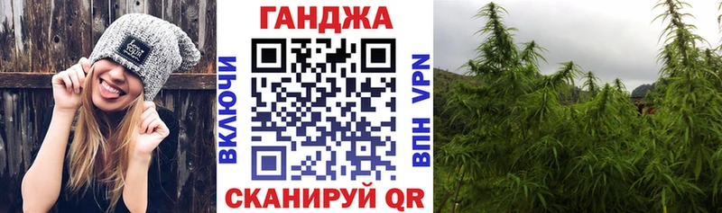 где можно купить наркотик  Сызрань  Каннабис сатива 